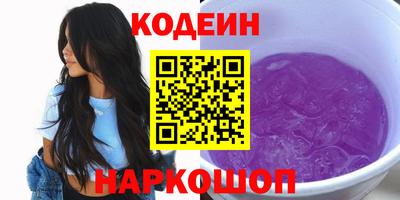 кокаин VHQ Бузулук