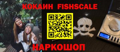 MDMA Premium VHQ Будённовск