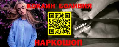 MDMA Premium VHQ Будённовск