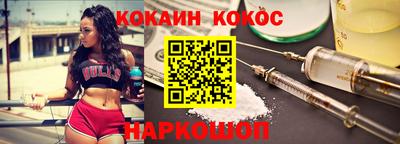 MDMA Premium VHQ Будённовск