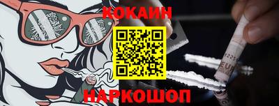 MDMA Premium VHQ Будённовск