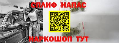 наркотики Бугуруслан