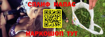 кокаин VHQ Бузулук