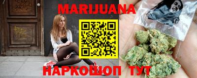 наркотики Бугуруслан