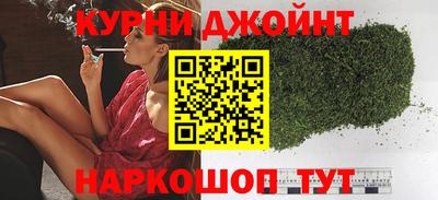 наркотики Бугуруслан