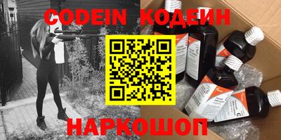 кокаин VHQ Бузулук