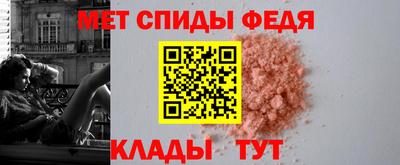MDMA Premium VHQ Будённовск
