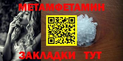 MDMA Premium VHQ Будённовск