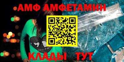 кокаин VHQ Бузулук