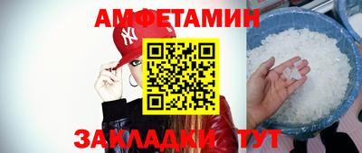 MDMA Premium VHQ Будённовск