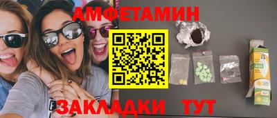 MDMA Premium VHQ Будённовск