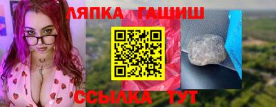 MDMA Premium VHQ Будённовск