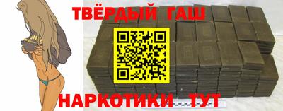 MDMA Premium VHQ Будённовск