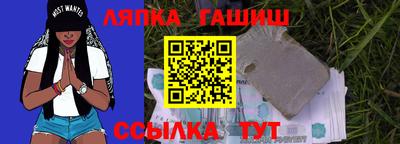 кокаин VHQ Бузулук