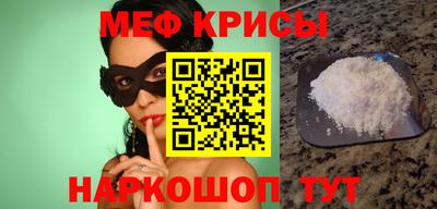 кокаин VHQ Бузулук