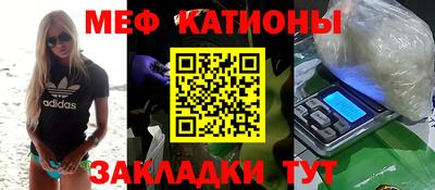 кокаин VHQ Бузулук