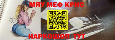 MDMA Premium VHQ Будённовск