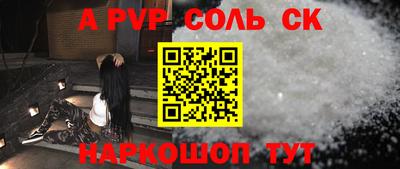 MDMA Premium VHQ Будённовск