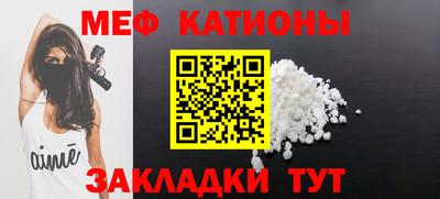 наркотики Бугуруслан