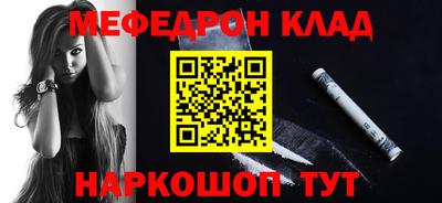 MDMA Premium VHQ Будённовск